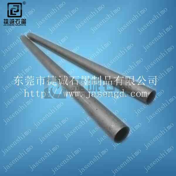 生產(chǎn)廠家訂制導(dǎo)電石墨棒